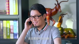 酸甜苦辣小夫妻第10集精彩片段1527774508856