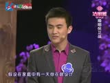 《婚姻保卫战》全集-电视剧-在线观看-搜狗影视