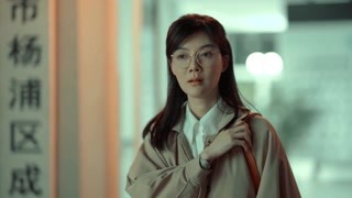 《激蕩》車曉真是越來越讓人喜歡了