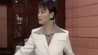 狐媚子見大勢已去 竟想抽資潛逃出境？
