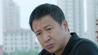 小鎮警事 第21集預告