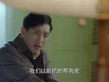 麻雀58集預告