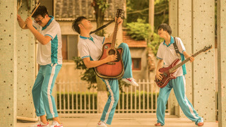電影《搖滾天堂》主題曲