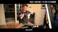 《猎仇者》曝“王牌幕后”特辑 黄岳泰缔造犯罪力作