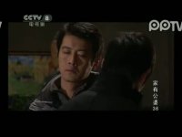 家有公婆第36集抢先看05