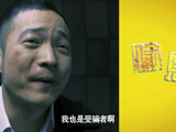 《李可樂尋人記》定檔2.21  首款預告片曝光 喻恩泰歡樂回歸