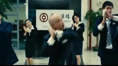 假裝情侶 片段之升職操