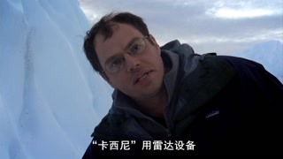 太阳系的秘密：科学家执着于研究太阳 地球是否是独一无二的？