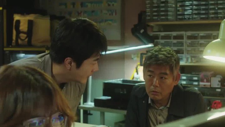侦探2 片段2