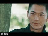 《毕业作品》曝推广曲MV《想要靠近你》