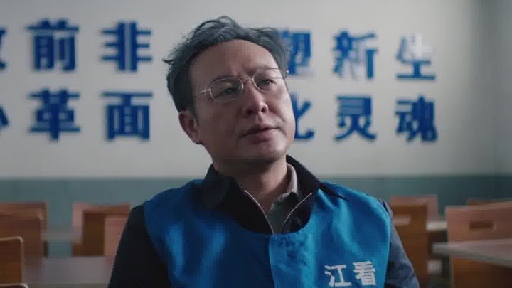 掃黑·決戰 花絮1：張頌文彩蛋 (中文字幕)
