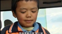 千里走单骑 电影 预告 花絮 宣传片