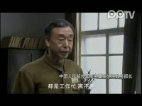 新亮剑第38集抢先看04