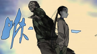陈朵篇 我把你当女儿 你却