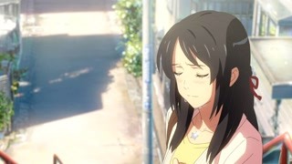 三葉早已淚流滿面