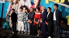 兩只老虎 首映禮見面會