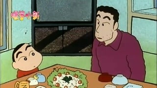 爸爸竟然带着小新做这？妈妈知道要被气死了！