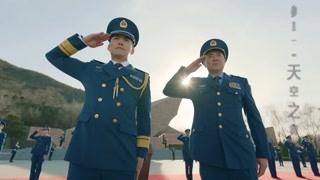 《飛行少年》大結局：少年們實現夢想 與藍天更進一步