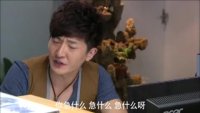 約會專家(預告片之宅男篇)