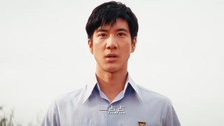 王力宏棄筆從戎加入空軍