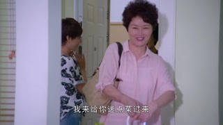 小爸媽未刪減版第10集精彩片段1532343349499