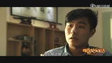 《杨光的快乐生活》病毒视频：兄弟你好吗