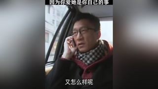 顾小白跟踪女友和前男友逛街，凑近一听小白当场无地自容#男人帮 #孙红雷 #王璐丹