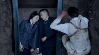 《拆案》董璇谷嘉誠被活埋