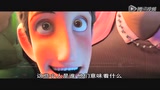 《挑戰者聯盟》中國先行版