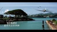 惊鸿一瞥的经典战争大片,日本偷袭珍珠港的惨烈瞬间