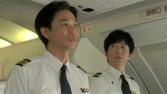 愉快的飞行 剧场版预告片