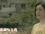 《海島小衛(wèi)士》片花