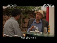 阳光路上第33集抢先看05