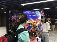 《银河守卫队》终极预告 幕后BOSS现身
