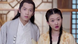 这个女鬼不好惹啊