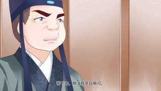 冰河律师梦中无法醒来惨遭刑罚