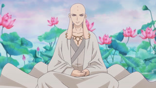 流年大师道破古海计谋