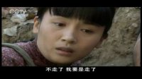 奪寶第26集搶先看01