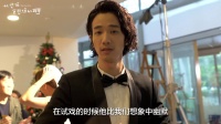 治愈系陈意涵用快乐诠释悲伤，刘以豪笑着流泪难过加倍
