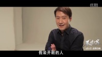 天王新片耍大牌慘被導(dǎo)演虐待