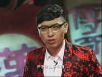 楚漢傳奇-華少說楚漢07