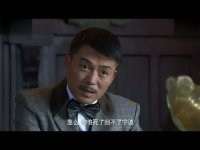 向東是大海第29集搶先看04