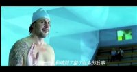 星爸客(中文版预告片3)