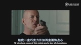 特種部隊創始人亮相 《特種部隊2》布魯斯威利斯特輯