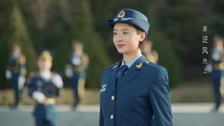 《飛行少年》少年們順利畢業 列編儀式后真正成為中國空軍的一員