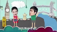 群星齊跳“年度轉運舞”《一路驚喜》宣傳曲MV