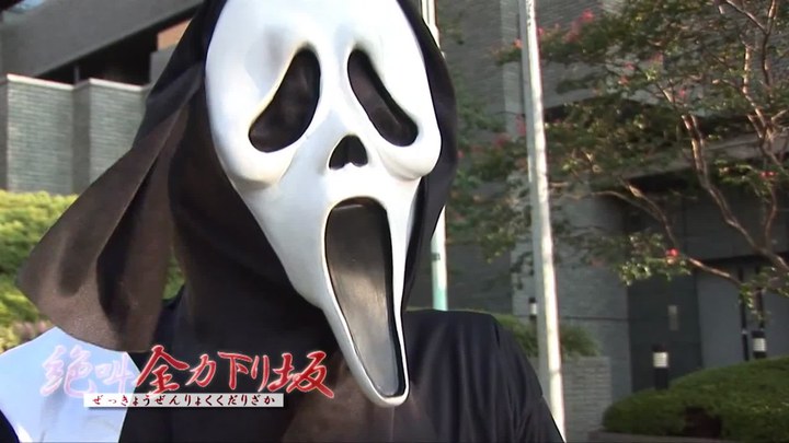 驚聲尖叫4 其它預告片：日本病毒宣傳