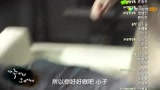 预告片_42