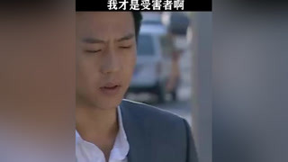 女儿跟亿万富翁离婚回家住，不料被家人嫌弃把她赶出家门 #钻石王老五的艰难爱情