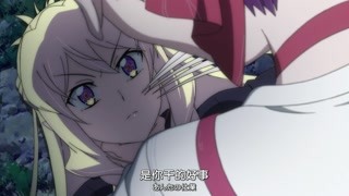 被强化的魔力 痛苦的鬼太郎发出悲鸣